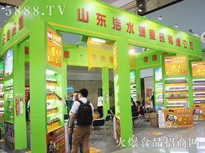 活水源食品亮相2015年第74屆秋季山東省泰安糖酒商品交易會(huì)，農(nóng)副產(chǎn)品備受矚目