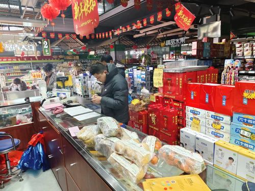 懷寧縣黃龍市場監(jiān)管所開展農(nóng)副產(chǎn)品抽檢活動(dòng)，守護(hù)“舌尖上的安全”