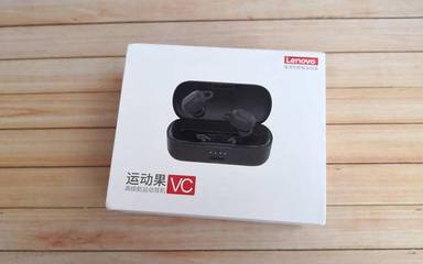 擊音VC真無線藍牙耳機評測 酷似膠囊的形態，搭配紙盒中發出的驚喜音質